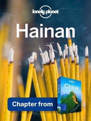 cover image of Hainán Guidebook Chapter